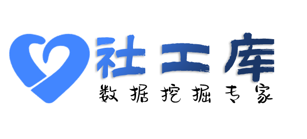 私密查女友探探号